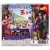 IMG_6316 Shrek the Third (2008) Korean Late VCD Korea Video CD Shrek 3