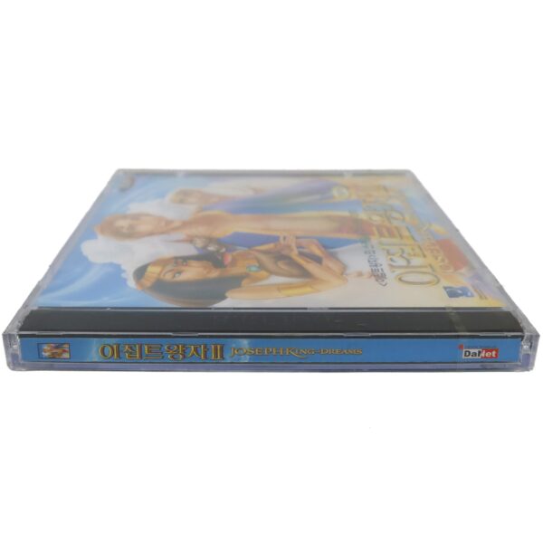 Joseph: King of Dreams (2000) Korean VCD Sealed Korea English Audio Dreamworks