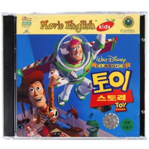 Toy Story (1995) Korean VCD Korea Video CD Movie English Disney Pixar [read]