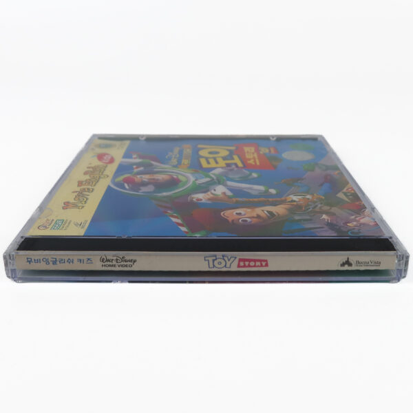 Toy Story (1995) Korean VCD Korea Video CD Movie English Disney Pixar [read]