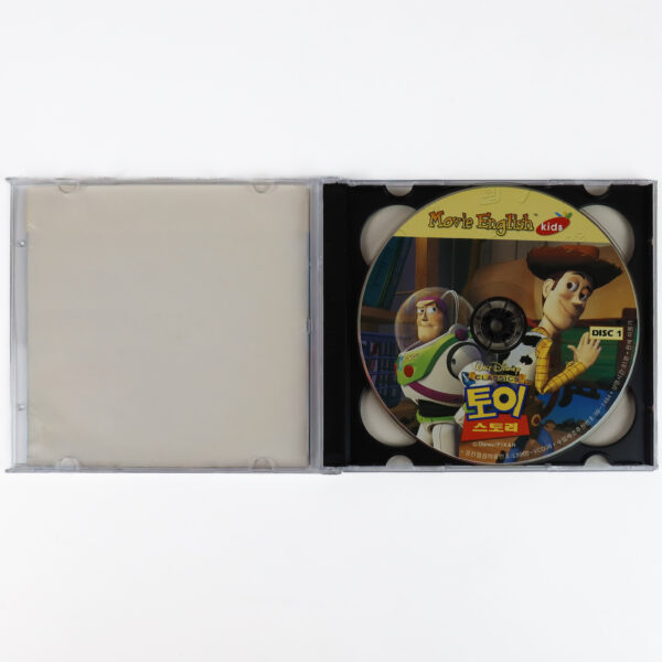 Toy Story (1995) Korean VCD Korea Video CD Movie English Disney Pixar [read]