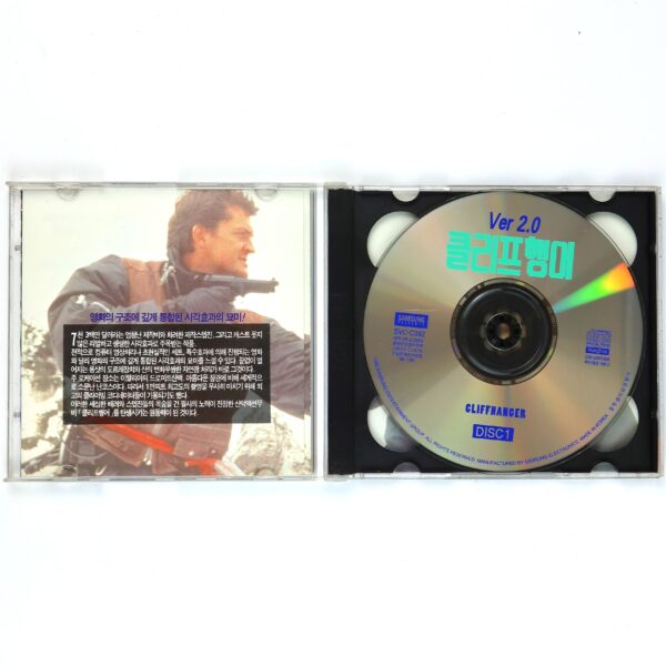 Cliffhanger (1993) Korean VCD Video CD Korea Sylvester Stallone