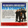 Red Scorpion 2 (1994) Korean VCD Video CD Korea Action Matt McColm