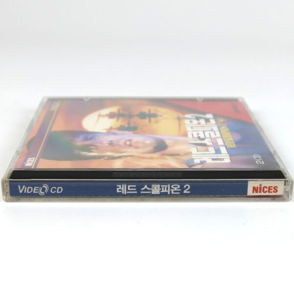 Red Scorpion 2 (1994) Korean VCD Video CD Korea Action Matt McColm