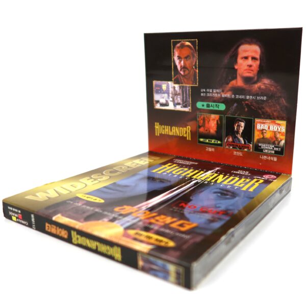 Highlander (1986) Korean VCD Korea Video CD Christopher Lambert