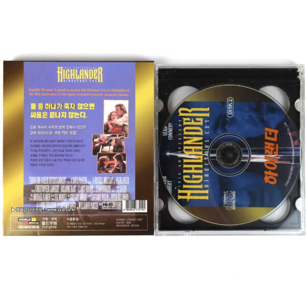 Highlander (1986) Korean VCD Korea Video CD Christopher Lambert