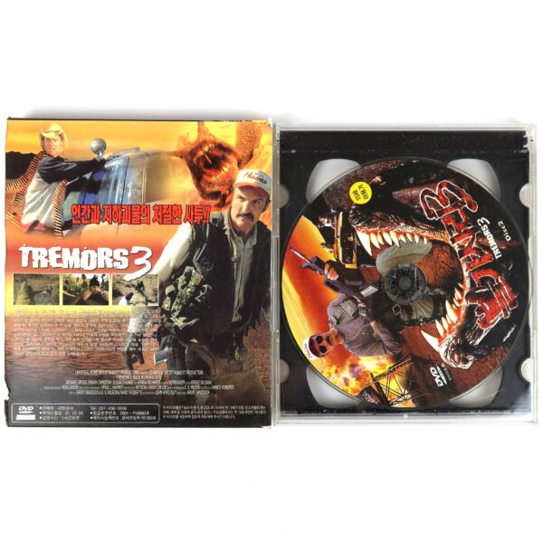 Tremors 3: Back to Perfection (2001) Korean VCD Korea Video CD Horror