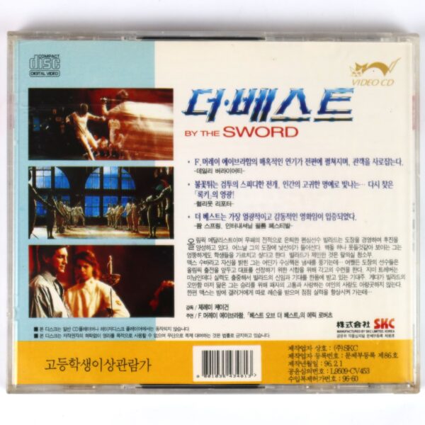 By the Sword (1991) Korean VCD Video CD Korea Action F. Murray Abraham