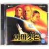Armageddon (1998) Korean VCD Video CD Korea Bruce Willis