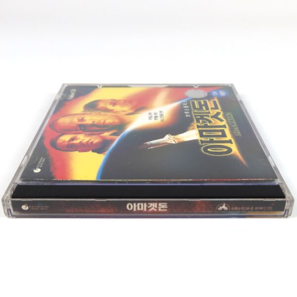 Armageddon (1998) Korean VCD Video CD Korea Bruce Willis