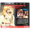 Scream (1996) Korean VCD Korea Video CD Horror Slasher Wes Craven Slipcase