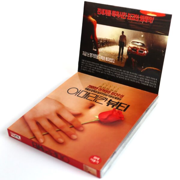 American Beauty (2000) Korean VCD Korea Video CD Sealed Slipcase