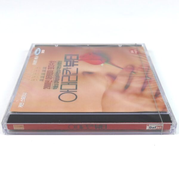 American Beauty (2000) Korean VCD Korea Video CD Sealed Slipcase