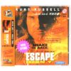 Escape from New York (1981) Korean VCD Sealed Korea Video CD John Carpenter OBI