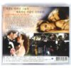 IMG_6424 The Time Traveler's Wife (2009) Korean Late VCD Korea Video CD