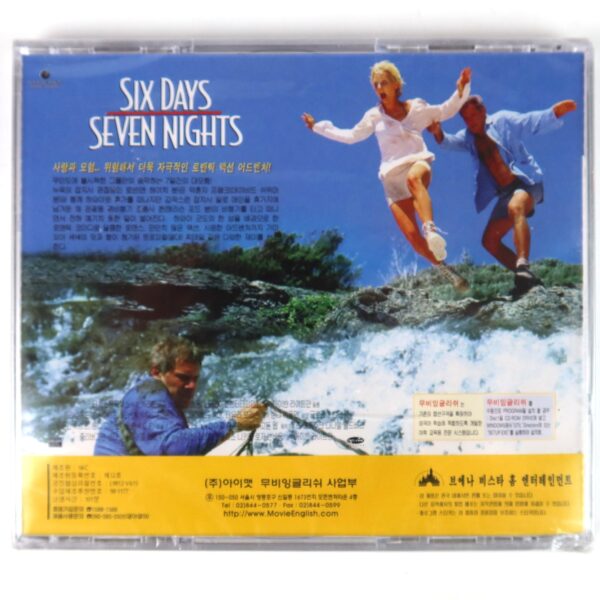 Six Days Seven Nights (1998) Korean VCD Korea Sealed Video CD Movie English