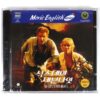 Six Days Seven Nights (1998) Korean VCD Korea Sealed Video CD Movie English