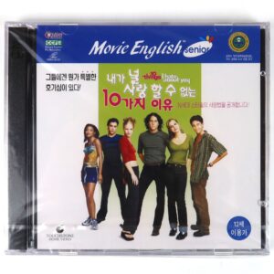 IMG_6438 10 Things I Hate About You (1998) Korean VCD Korea Sealed Video CD Movie English