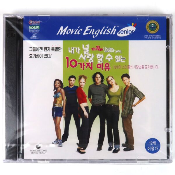 10 Things I Hate About You (1998) Korean VCD Korea Sealed Video CD Movie English
