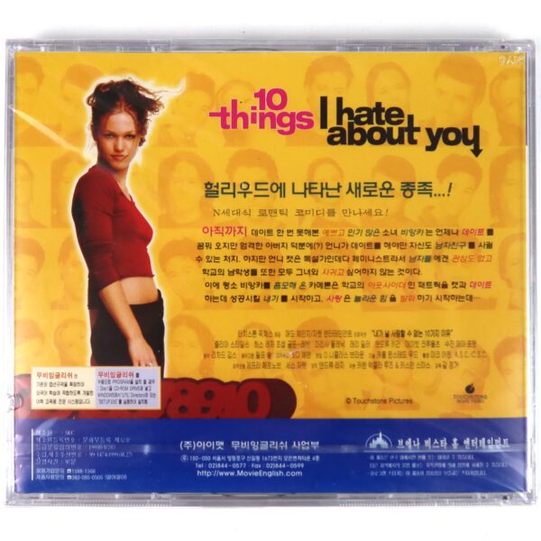 10 Things I Hate About You (1998) Korean VCD Korea Sealed Video CD Movie English