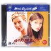Sliding Doors (1998) Korean VCD Korea Sealed Video CD Movie English