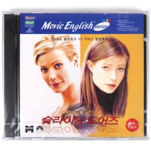 IMG_6441 Sliding Doors (1998) Korean VCD Korea Sealed Video CD Movie English