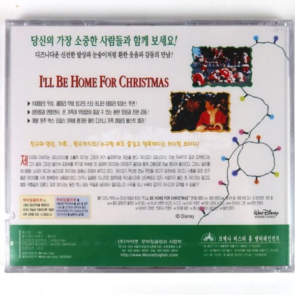 I'll Be Home for Christmas (1998) Korean VCD Korea Sealed Video CD Movie English