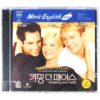 IMG_6450 Keeping the Faith (2000) Korean VCD Korea Sealed Video CD Movie English