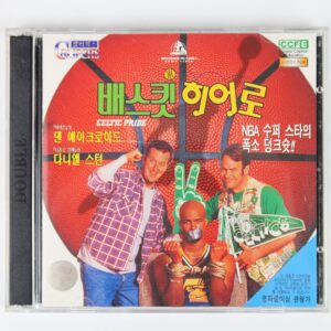 IMG_6478 Celtic Pride (1996) Korean VCD Video CD Korea