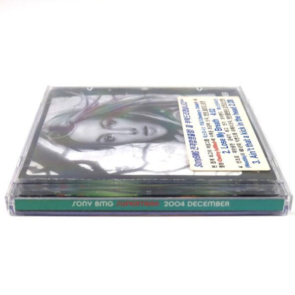 Britney Spears Cover Sony BMG Supertrax 2004 Sampler CD Korea Hilary Duff 2