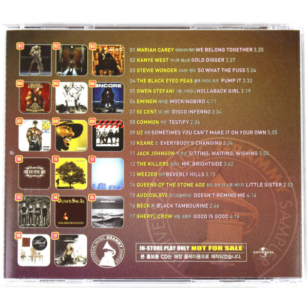 Universal Music Grammy Sampler CD Korea Mariah Carey Eminem U2 Kanye West 2005
