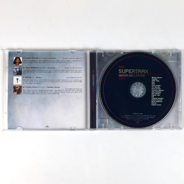 IMG_6533 Britney Spears Cover Sony BMG Supertrax Winter 2003 Sampler CD Korea Avril