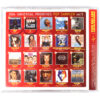 Eminem Cover 2004 Universal Priorities Sampler Vol. 5 Korea CD