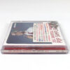 Eminem Cover 2004 Universal Priorities Sampler Vol. 5 Korea CD