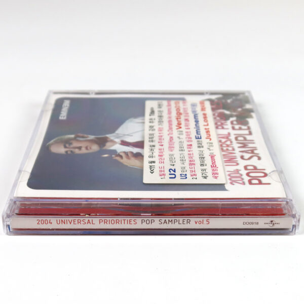 Eminem Cover 2004 Universal Priorities Sampler Vol. 5 Korea CD