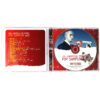 Eminem Cover 2004 Universal Priorities Sampler Vol. 5 Korea CD
