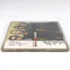 IMG_6556 Bon Jovi Cover Oi Music VCD Sampler September 2002 Video CD Promo Korea