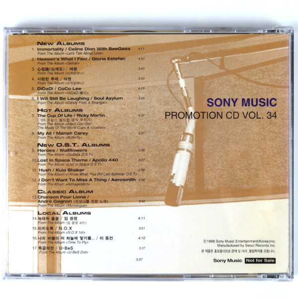 Celine Dion & Bee Gees Cover Sony Music Promotion CD Vol. 34 Korea Mariah Carey