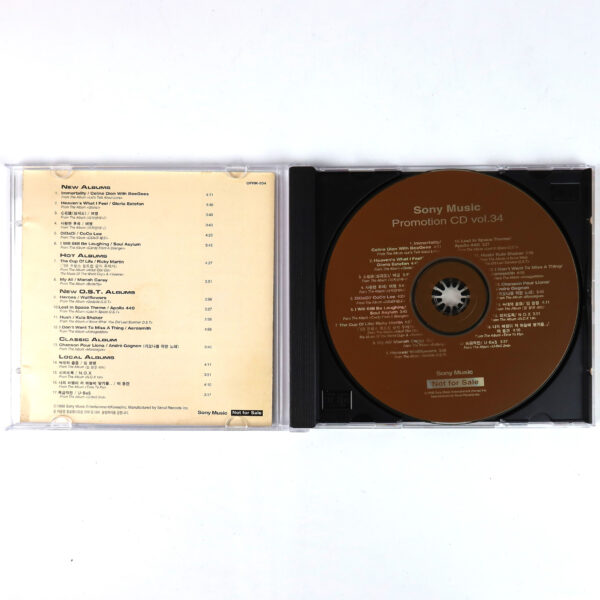 Celine Dion & Bee Gees Cover Sony Music Promotion CD Vol. 34 Korea Mariah Carey