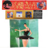 Kanye West - My Beautiful Dark Twisted Fantasy Album CD Deluxe Digipak Korea