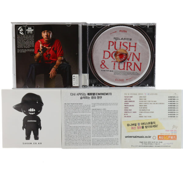 Eminem - Relapse Korean CD Album Korea