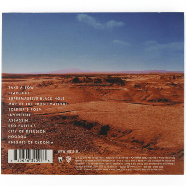IMG_6799 Muse - Black Holes & Revelations Album Korean Digipak CD Korea