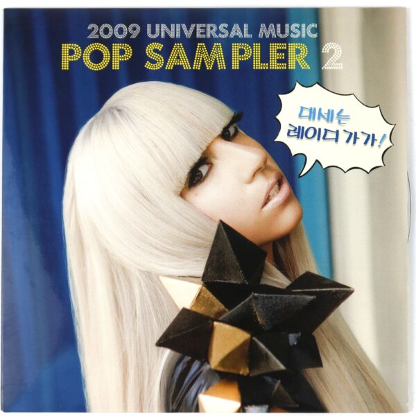 Lady Gaga Cover 2009 Universal Music Pop Sampler 2 CD Promo Korea Eminem U2