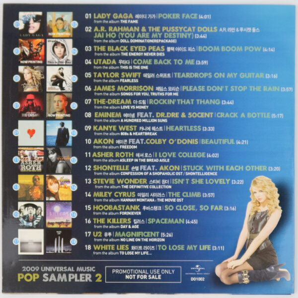 Lady Gaga Cover 2009 Universal Music Pop Sampler 2 CD Promo Korea Eminem U2