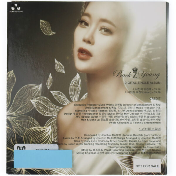 IMG_6887 Baek Ji Young - Still In Love Single Album Signed Promo CD Baek Z Young 2014