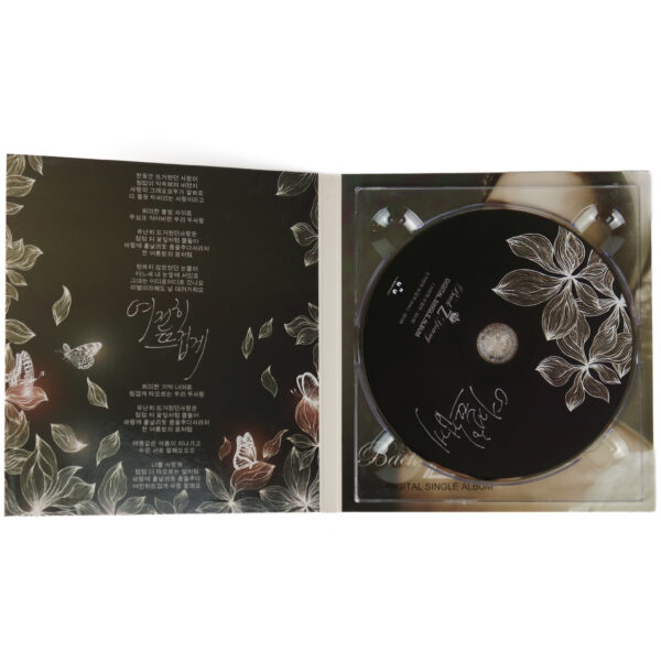 IMG_6889 Baek Ji Young - Still In Love Single Album Signed Promo CD Baek Z Young 2014