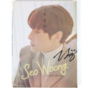 Seo Woong - Regret 1st Single Album Signed Promo CD 2018 NTB Seowoong Sungwoong