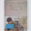 Seo Woong - Regret 1st Single Album Signed Promo CD 2018 NTB Seowoong Sungwoong
