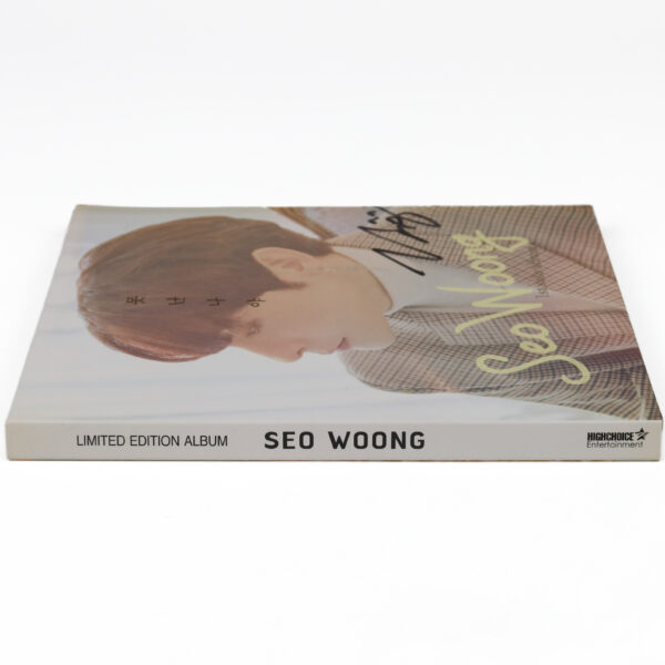 Seo Woong - Regret 1st Single Album Signed Promo CD 2018 NTB Seowoong Sungwoong