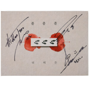 The Hidden - Love Love Love 1st Mini Album Signed Promo CD 2017